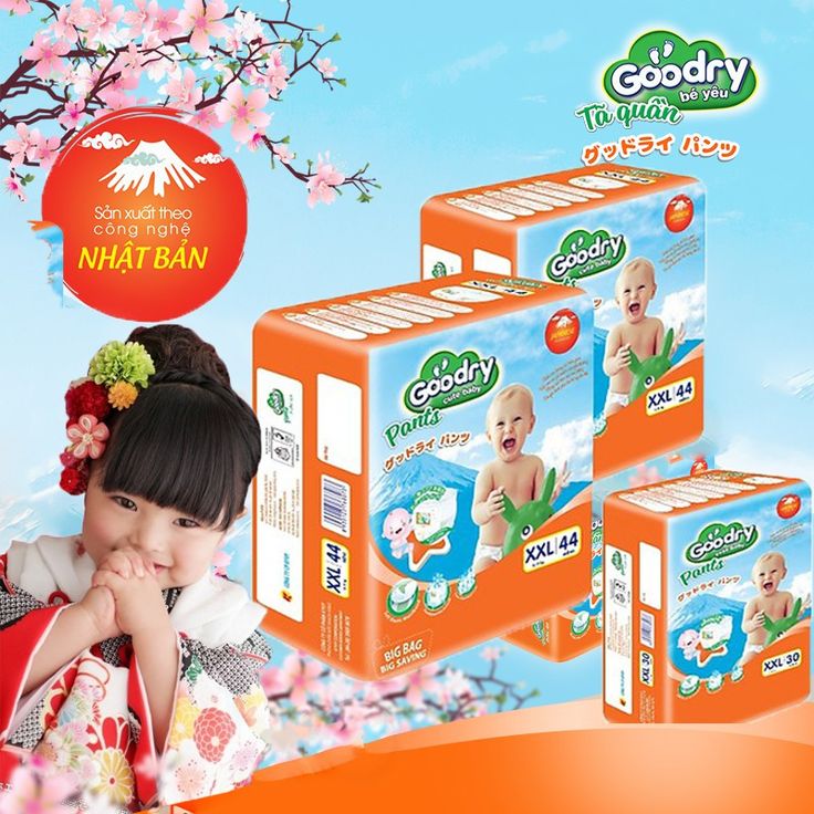 Tã bỉm Goodry thương hiệu Việt Nam